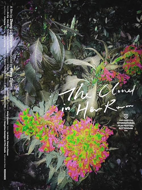 دانلود فیلم The Cloud in Her Room 2020