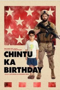 دانلود فیلم هندی Chintu Ka Birthday 2020456512-148011736