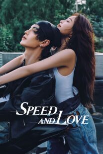 دانلود سریال Speed and Love457262-1098735131