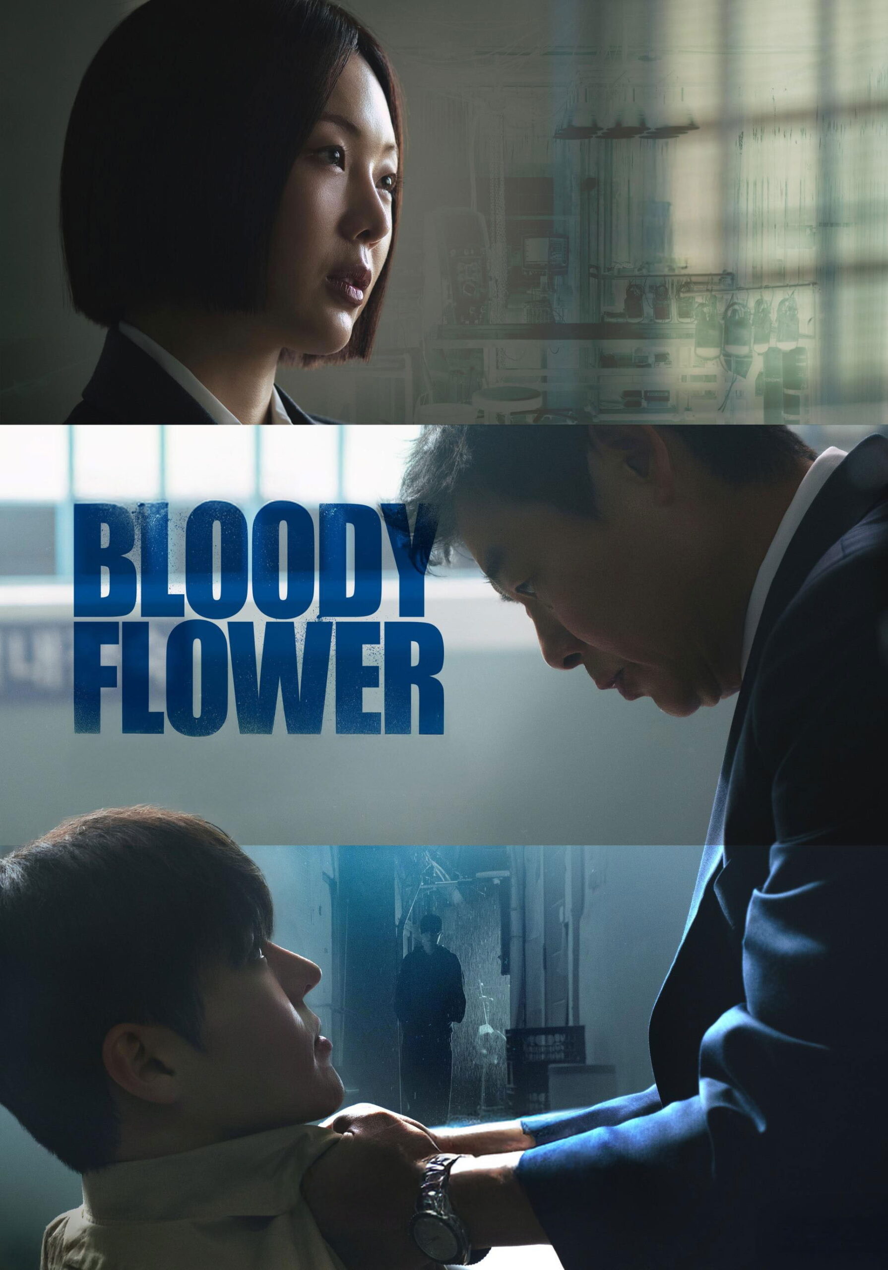 دانلود سریال کره‌ای Bloody Flower