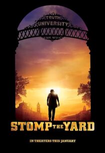 دانلود فیلم Stomp the Yard 2007460432-735673830