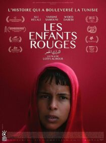 دانلود فیلم Red Path 2024458395-640042251