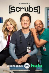 دانلود سریال Scrubs461368-365634755
