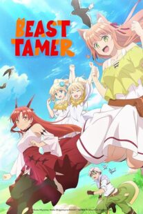 دانلود انیمه Beast Tamer457844-191546807