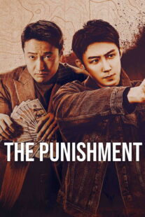 دانلود سریال The Punishment456913-1569211090