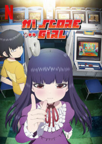 دانلود انیمه Hi Score Girl462315-1260863467