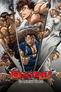 دانلود انیمه Baki-Dou: The Invincible Samurai464074-443011942