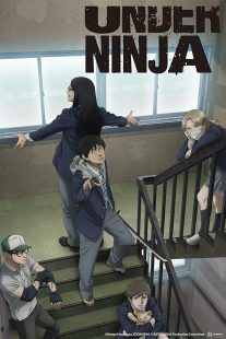 دانلود انیمه Under Ninja465490-154992437