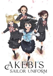 دانلود انیمه Akebi’s Sailor Uniform463691-1897178576