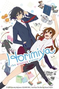 دانلود انیمه Horimiya: The Missing Pieces465480-1914421742