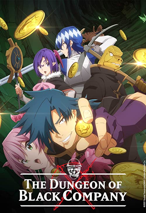 دانلود انیمه The Dungeon of Black Company