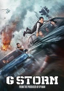 دانلود فیلم G Storm 2021465270-370806932