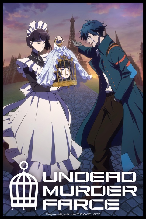 دانلود انیمه Undead Murder Farce