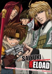 دانلود انیمه Saiyuki Reload464865-615476551
