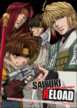 دانلود انیمه Saiyuki Reload
