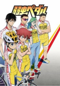 دانلود انیمه Yowamushi Pedal462839-881546975
