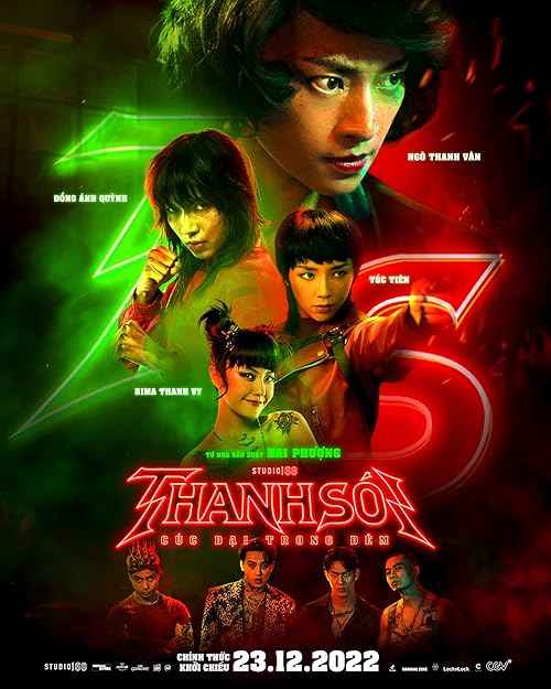 دانلود فیلم Furies 2022