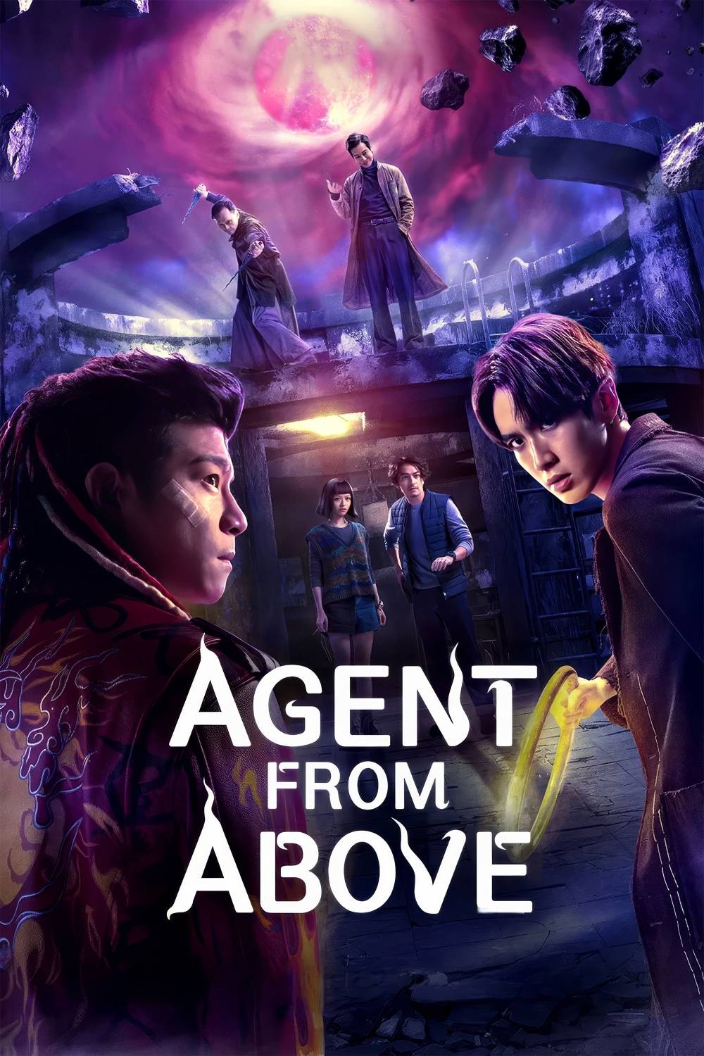 دانلود سریال چینی Agent from Above