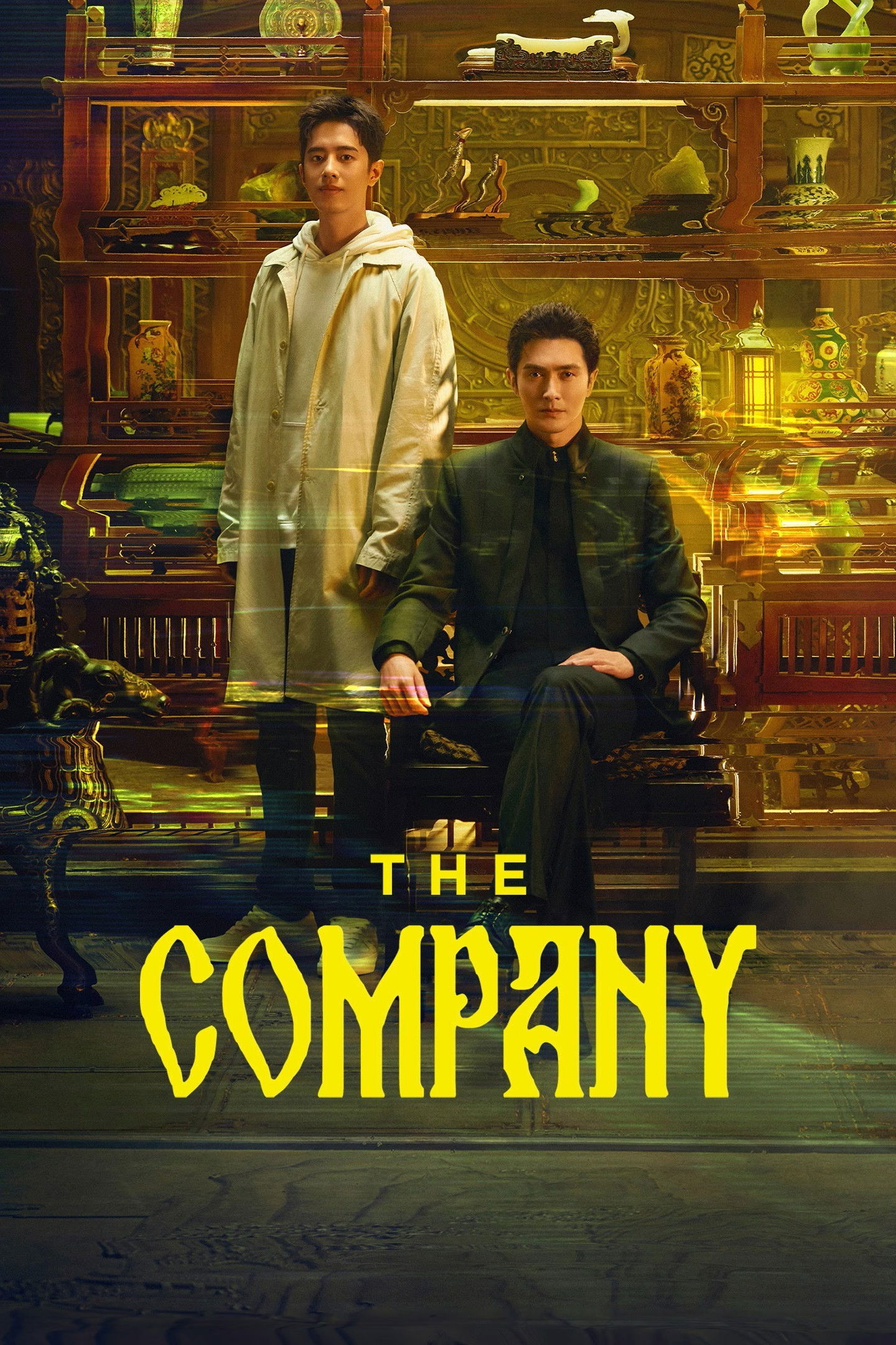 دانلود سریال The Company