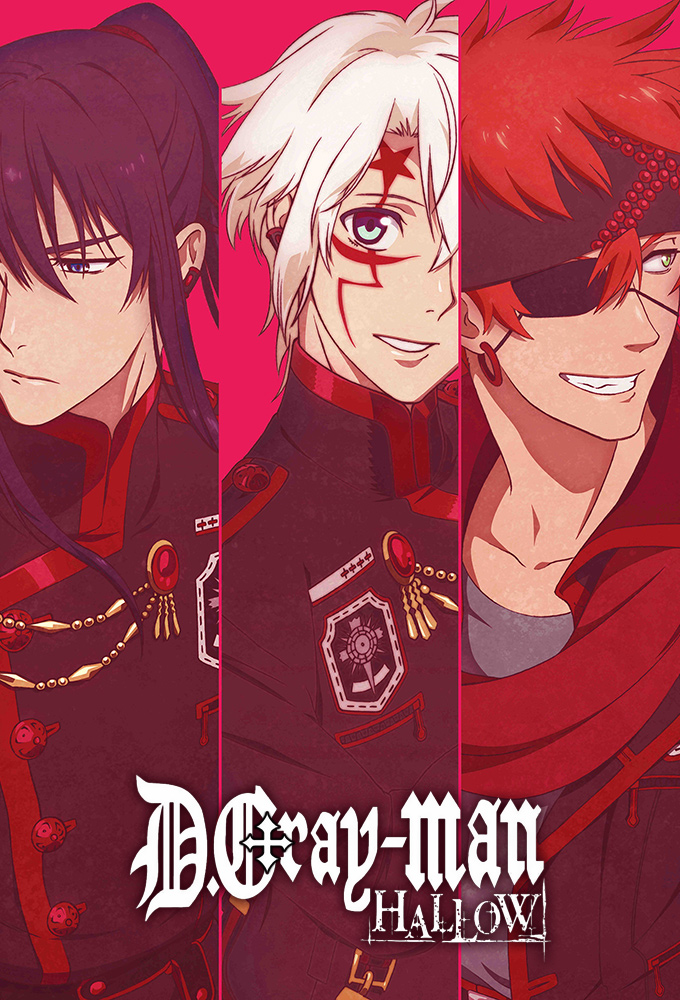 دانلود انیمه D.Gray-man Hallow