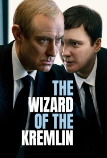 دانلود فیلم The Wizard of the Kremlin 2025466571-1078611952