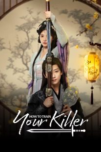 دانلود سریال How to Train Your Killer467195-1166039873