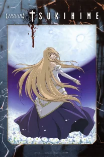 دانلود انیمه Lunar Legend Tsukihime467793-923418382