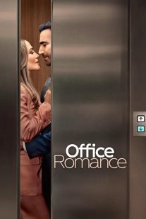 دانلود فیلم Office Romance 2026468072-37932017