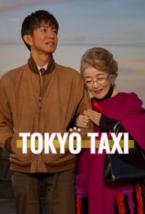 دانلود فیلم Tokyo Taxi 2025467984-1998492702